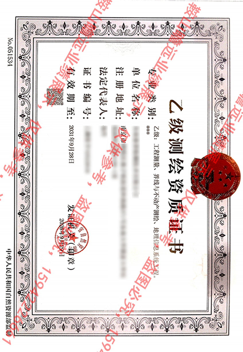 2026南京公司案例